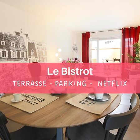 Апартаменты Expat Renting - Le Bistrot - St Cyprien - Parking Тулуза Экстерьер фото