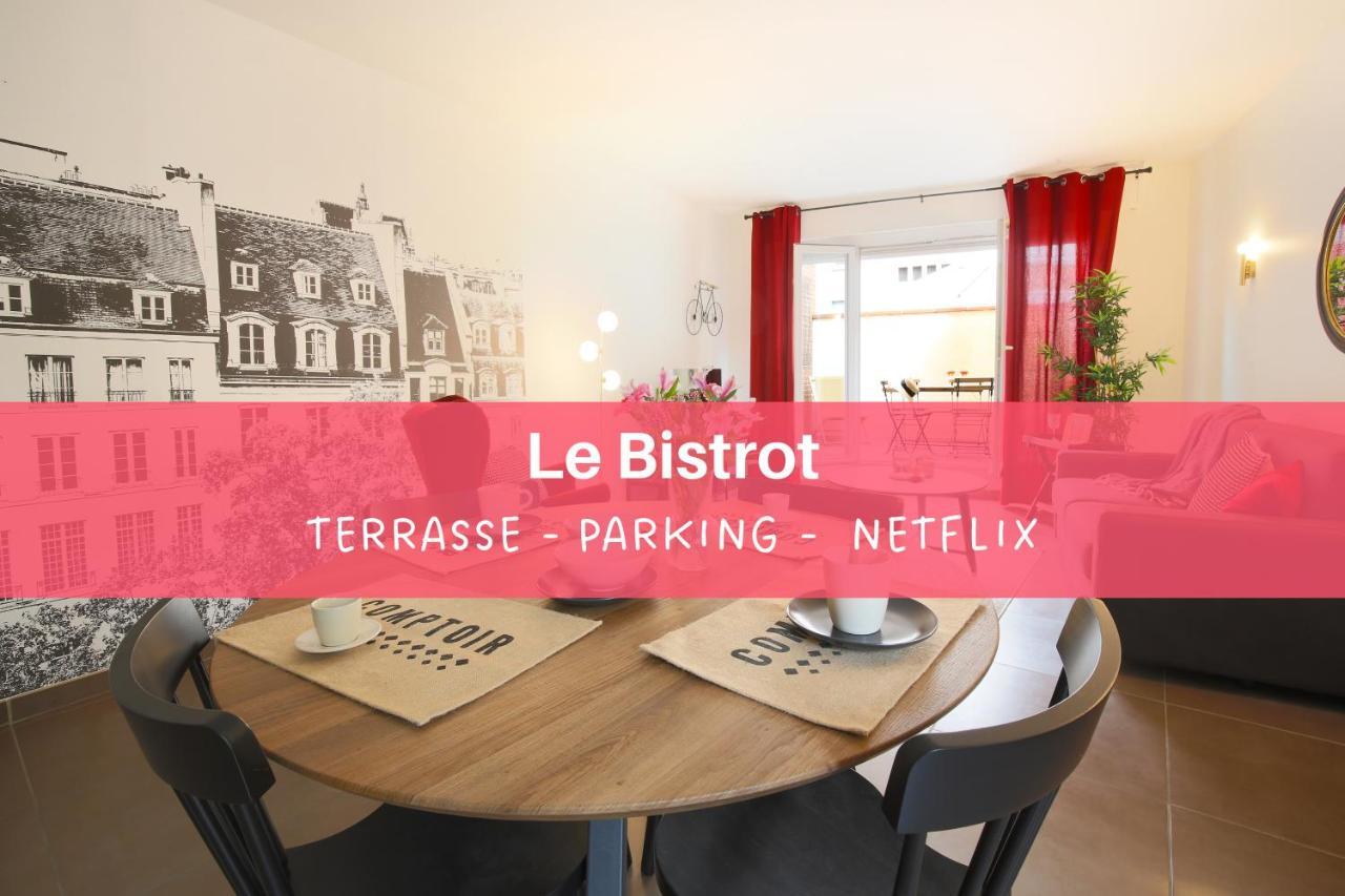 Апартаменты Expat Renting - Le Bistrot - St Cyprien - Parking Тулуза Экстерьер фото